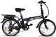 Bicicleta eléctrica Z2- plegable y compacta - de 20 